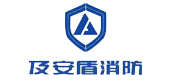 及安頓消防