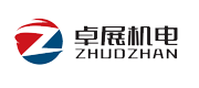 卓展機(jī)電